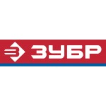 ЗУБР