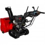 Снегоуборщик бензиновый  DDE ST9072ET
