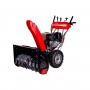 Снегоуборщик бензиновый HND ST76XSW
