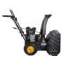 Снегоуборщик бензиновый Huter SGC 4100L