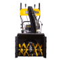 Снегоуборщик бензиновый Huter SGC 4800EX