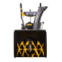 Снегоуборщик бензиновый Huter SGC 4800B