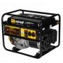 Генератор бензиновый  Huter DY 4Т/65L