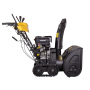 Снегоуборщик бензиновый Huter SGC 8100C
