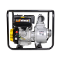 Мотопомпа MP-100 Huter
