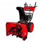 Снегоуборщик бензиновый DDE ST7066LE